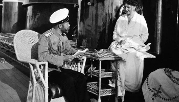 В Волоколамском кремле откроется выставка о Царской семье