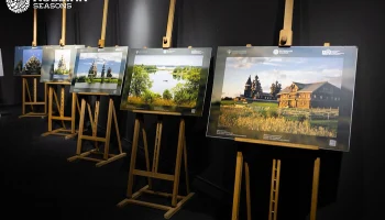 В Баня-Луке открылась фотовыставка музея «Кижи»