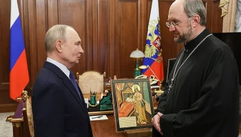 Состоялась встреча Владимира Путина с руководителем фонда &laquo;Круг добра&raquo;