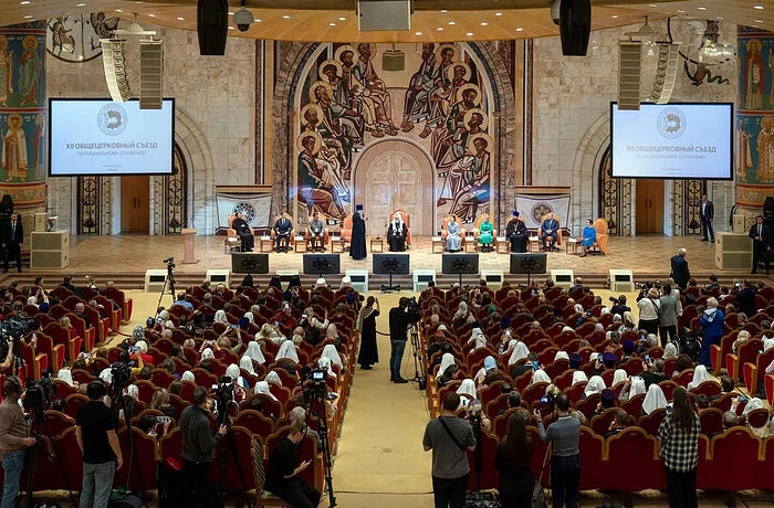 Святейший Патриарх Кирилл возглавил пленарное заседание XII Общецерковного съезда по социальному слу Святейший Патриарх Кирилл возглавил пленарное заседание XII Общецерковного съезда по социальному слу
