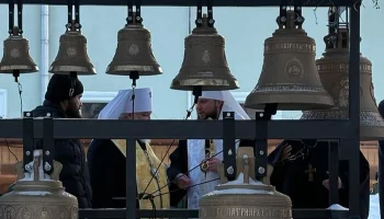 В Москве освятили колокола для храма на территории штаба войск Материально-технического обеспечения 