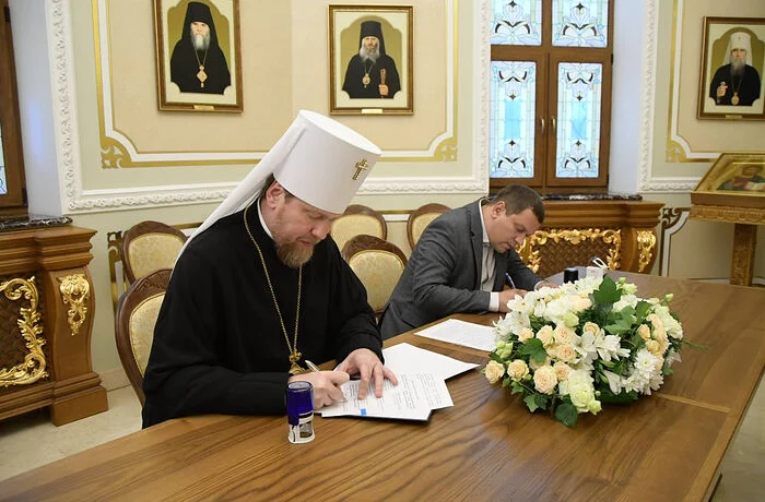 Подписано соглашение о сотрудничестве между Донецкой епархией и Министерством образования ДНР Подписано соглашение о сотрудничестве между Донецкой епархией и Министерством образования ДНР