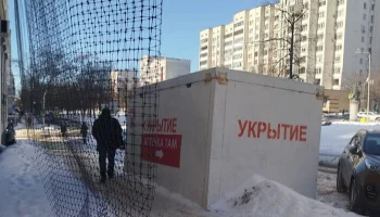 Продолжается сбор средств в помощь пострадавшим в Белгороде