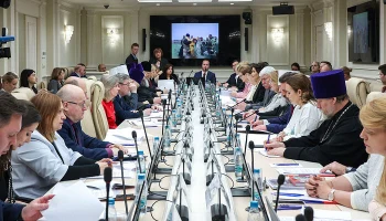 Тестирование системы