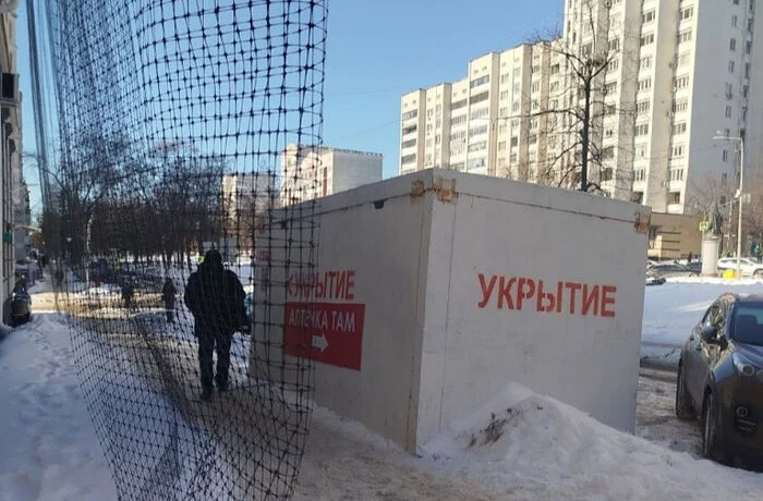 Продолжается сбор средств в помощь пострадавшим в Белгороде