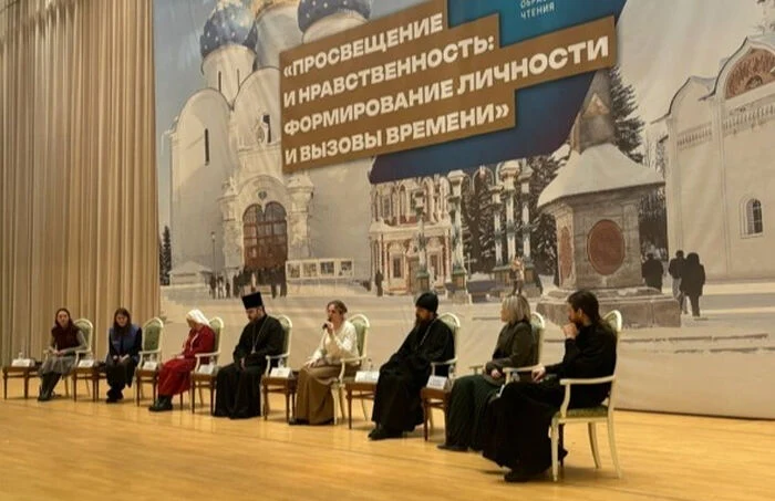 На Рождественских чтениях прошло мероприятие секции Патриаршей гуманитарной миссии На Рождественских чтениях прошло мероприятие секции Патриаршей гуманитарной миссии